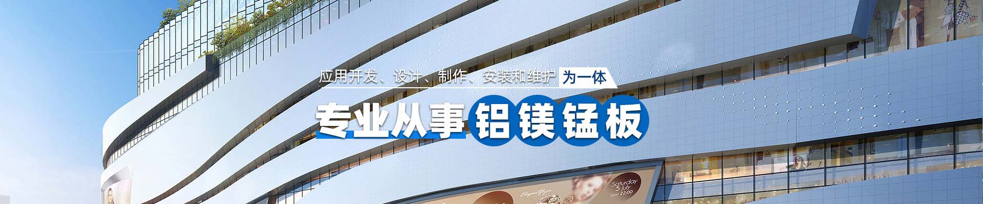 宁夏留言反馈